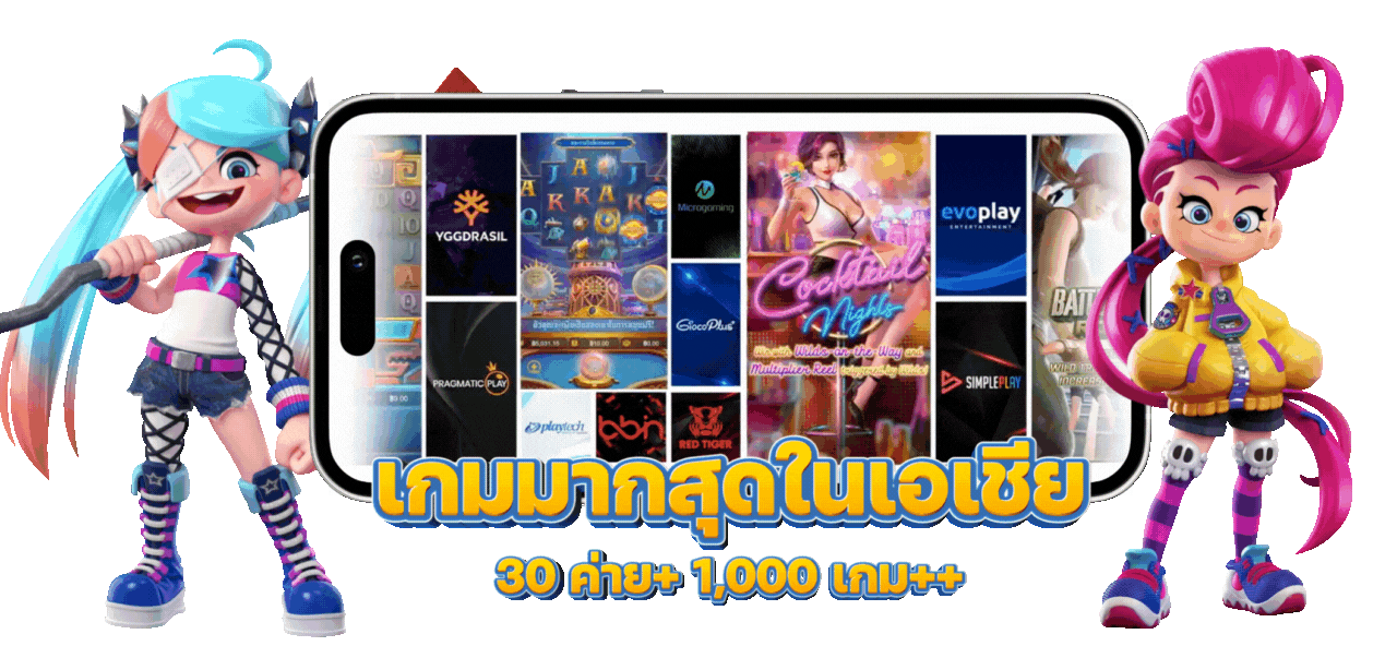 PGCOMBO168 ศูนย์รวมเกมทันสมัย เล่นง่าย ลุ้นได้ทุกเวลา